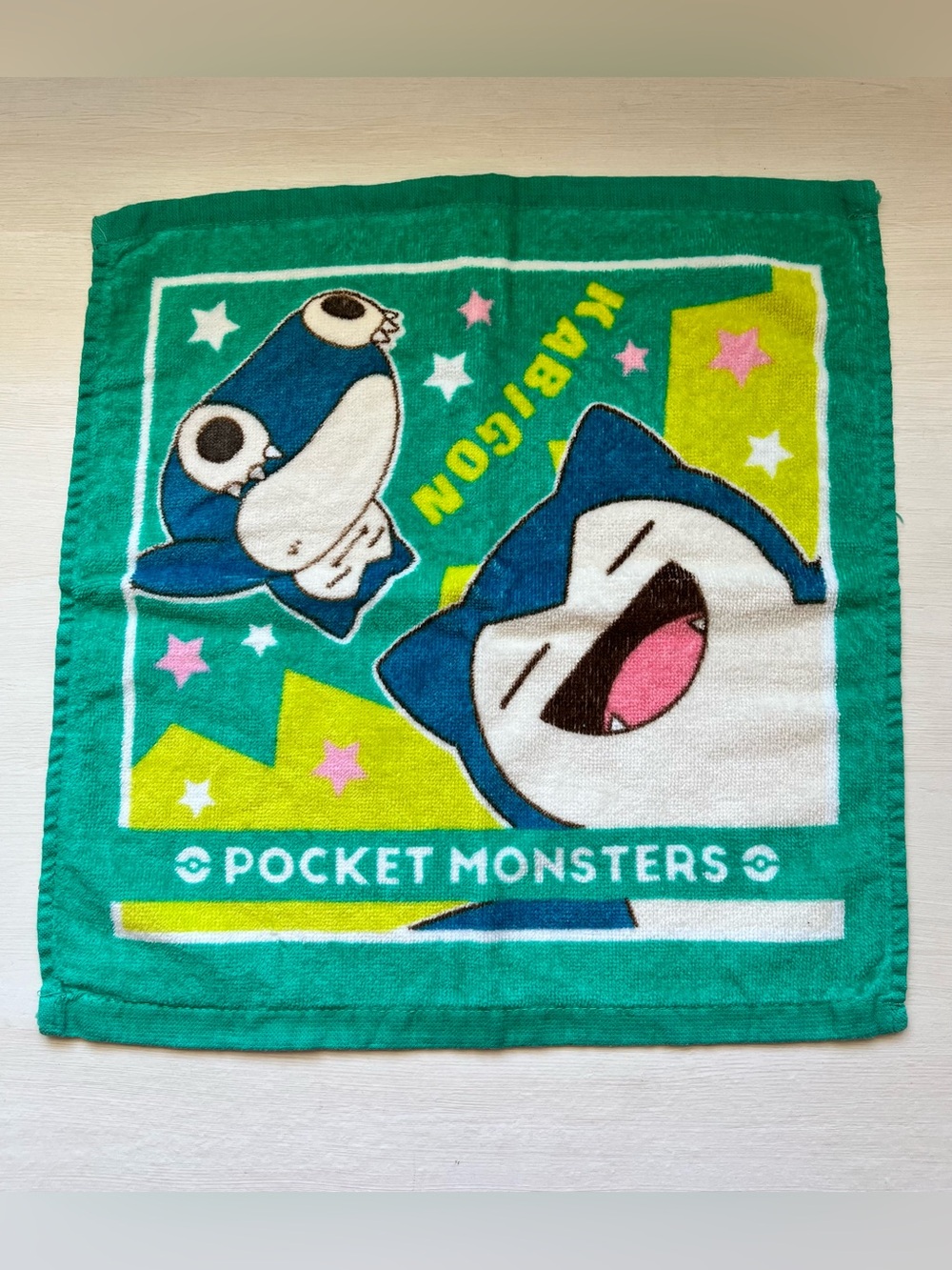 Snorlax Hand Towel